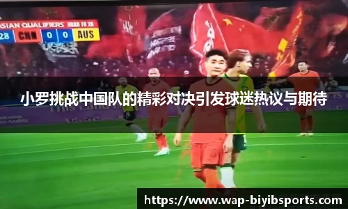 必一运动b体育平台